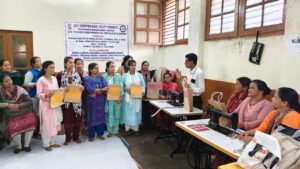 राजकीय जूट बोर्ड के निदेशक