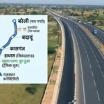 bareilly-mathura-four-lane-highway-to-cut-travel-time-to-3-hours