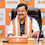 bjp team nitib nabin
