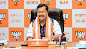 bjp team nitib nabin