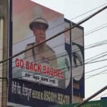 congress-infighting-bhupesh-baghel-go-back-posters