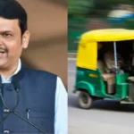 maharashtra-government-granted-a-1-one-year-time-to-auto-rickshaw-and-taxi-drivers