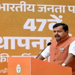 nitin-nabin-chairs-bjp-meeting-on-womens-reservation-bill-ahead-of-special-parliament-session