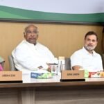 CONGRESS CWC MEETING 202619_08_27