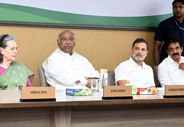 CONGRESS CWC MEETING 202619_08_27