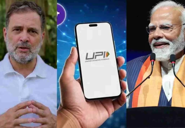 Centre-Rejects-Congress