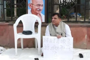 protest-cec-gyanesh-kumar-resignation