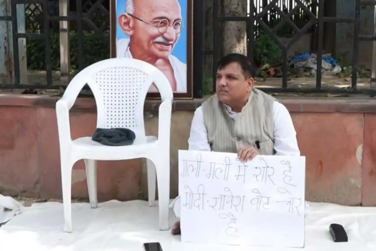 protest-cec-gyanesh-kumar-resignation